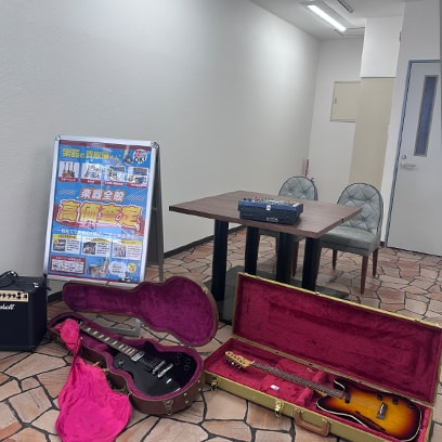 店頭買取受付中