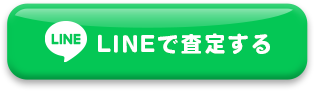 ラインアイコンSp