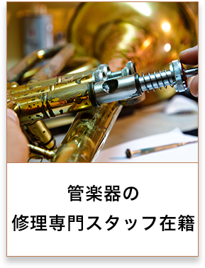 古い？壊れている？ どんなものも買取OK！