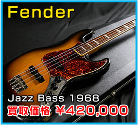 Gibson Custom Shop Murphy Lab Collection 1956 Les Paul Goldtop Ultra L