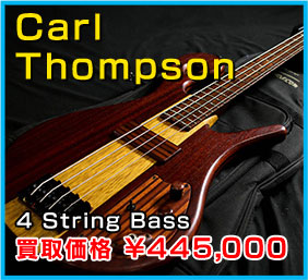 Gibson Chuck Berry ES-350T