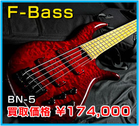 Fender USA jazzmaster 1978