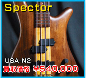 Fender Custom Shop TB 1959 Telecaster NOS White Blonde 2010