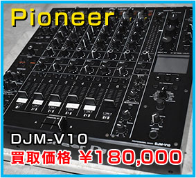 Fender American Standard Stratocaster Limited Edition 1995 Burgundy Mi