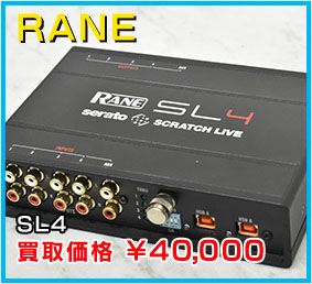 Fender USA jazzmaster 1978