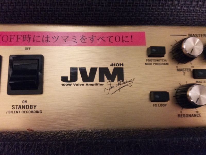 Marshall JVM